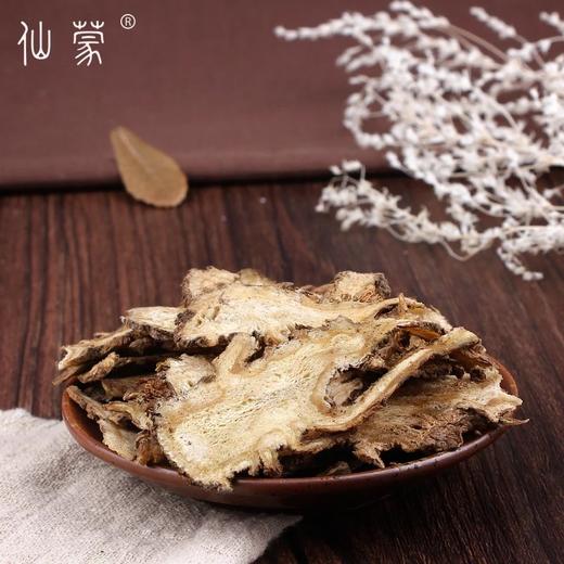 仙蒙  甘肃全当归片 （当归尾当归身在在一起） 250克500克1000克 商品图1