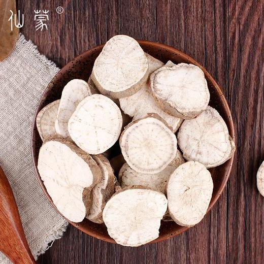 仙蒙  江西粉防己 汉防己250克500克1000克 商品图1