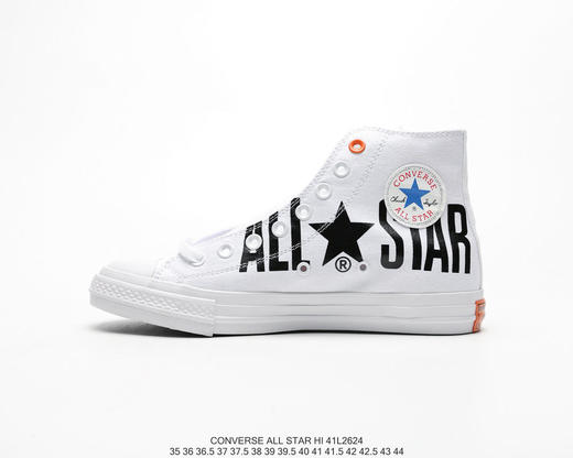 匡威converse all star 100 biglogo sp hi黑白高帮帆布鞋男女鞋情侣