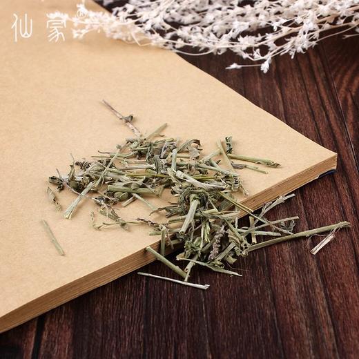 仙蒙   珍珠透骨草 500克1000克 商品图3