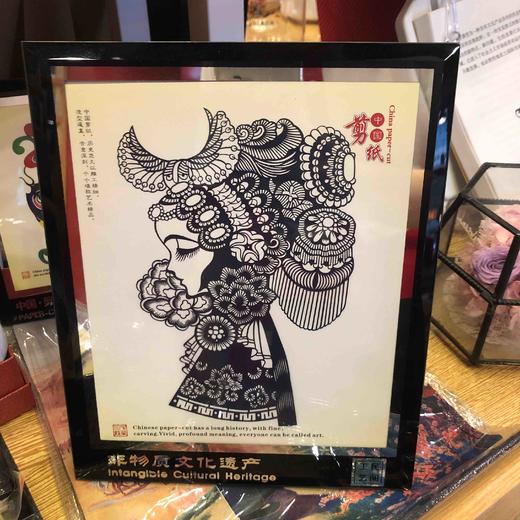 人物剪纸玻璃框 商品图0