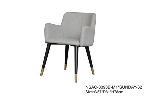 NS家居nsfurniture软包布艺餐椅NSAC-3093B-M1 商品图0