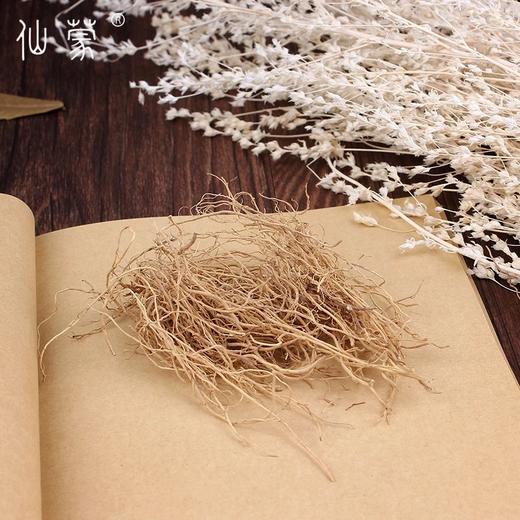 仙蒙  去头整条北细辛 辽细辛根 250克500克1000克 商品图3