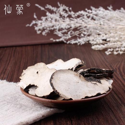 仙蒙  选货猪苓片 250克500克1000克 商品图2