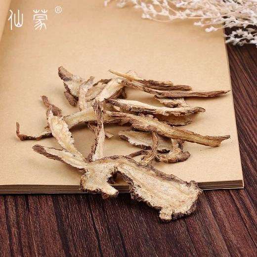 仙蒙  甘肃全当归片 （当归尾当归身在在一起） 250克500克1000克 商品图3