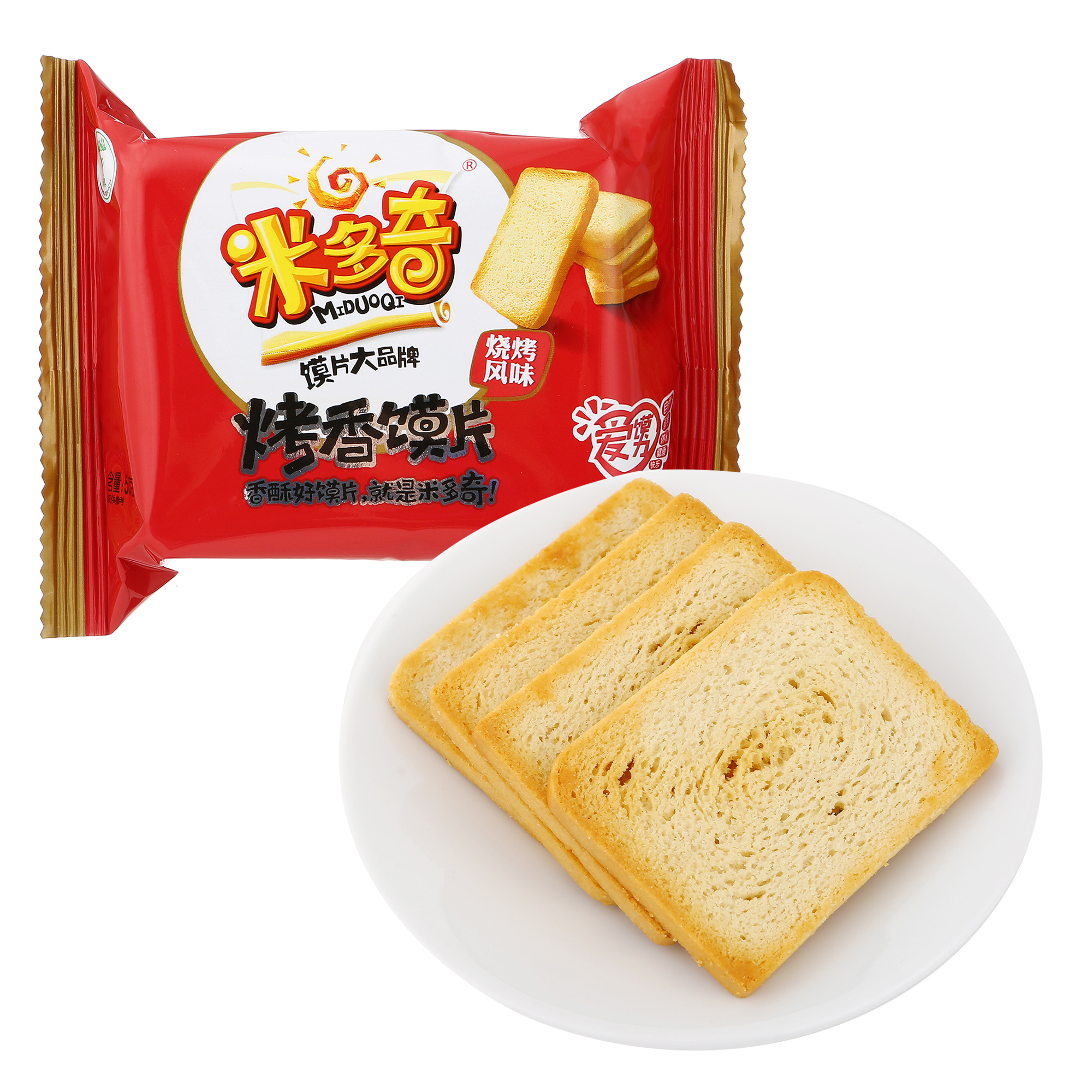 米多奇烤香馍片 30g/袋 口味混发