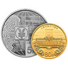 人民币发行70周年金银纪念币 商品缩略图1