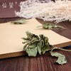 仙蒙  薄荷叶 250克  500克 1000克 商品缩略图3
