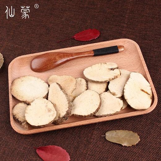 仙蒙  四川生泽泻  250克500克1000克 商品图1