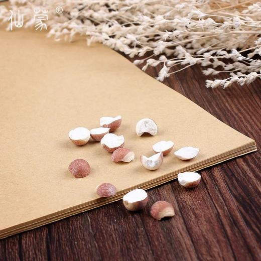 仙蒙  红皮芡实米 鸡头米 500克1000克 商品图3