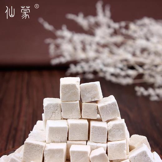 仙蒙 云南白茯苓丁 滇茯苓 云苓250克 500克 1000克 商品图1