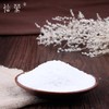 仙蒙  石膏粉 500克1000克 商品缩略图1