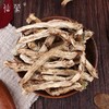 仙蒙  内蒙古 知母 刮皮肉知母 250克500克1000克 商品缩略图1