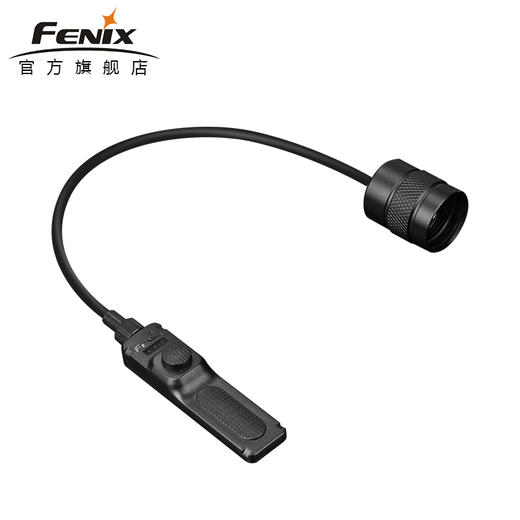 Fenix AER-02/03 V2.0 战术手电线控开关 商品图1