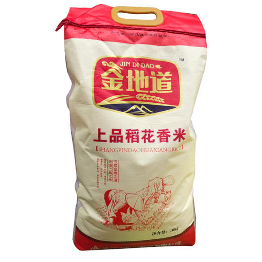 金地道 上品稻花香米 10kg 商品图0