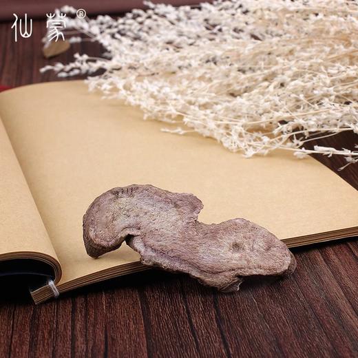 仙蒙  四川 赤芍片 250克500克1000克 商品图3