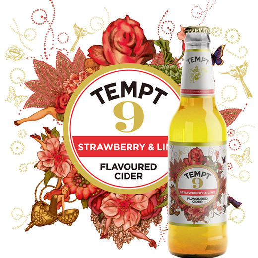 H212诱惑9号啤酒 330ml/瓶 商品图1