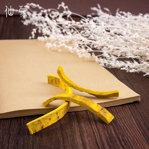 仙蒙  四川刮皮生黄柏250克500克1000克 商品图3