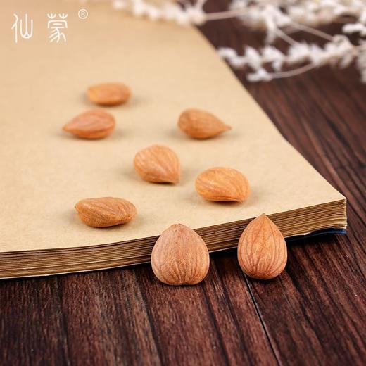 仙蒙  带皮杏仁  苦杏仁 北杏仁250克500克1000克 商品图3