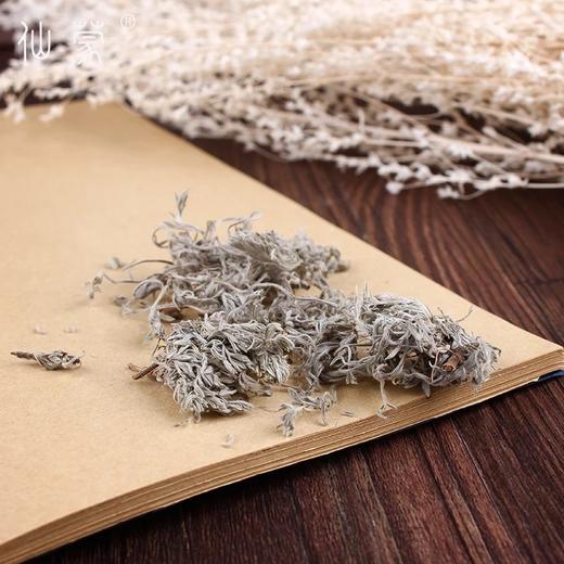 仙蒙 茵陈 因尘 绵茵陈 250克  500克1000克 商品图3