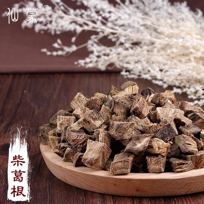 仙蒙  柴葛根 250克 500克 1000克