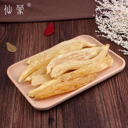 仙蒙  整个天门冬  天冬 250克500克1000克 商品图1