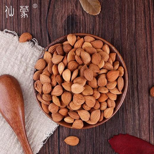 仙蒙  带皮杏仁  苦杏仁 北杏仁250克500克1000克 商品图1