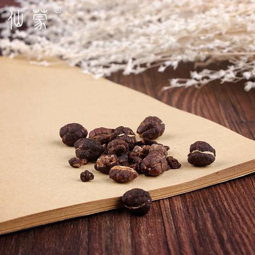 仙蒙  去壳西砂仁米250克500克1000克 商品图3