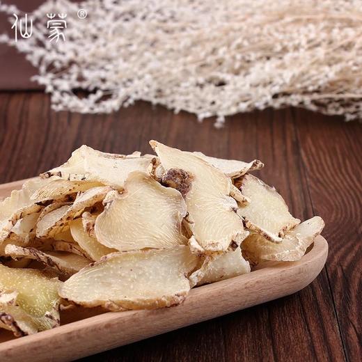 仙蒙  白芨片250克500克1000克 商品图2