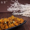 仙蒙  旋复花 旋覆花 驴儿草 百叶草 250克 500克 1kg 商品缩略图2
