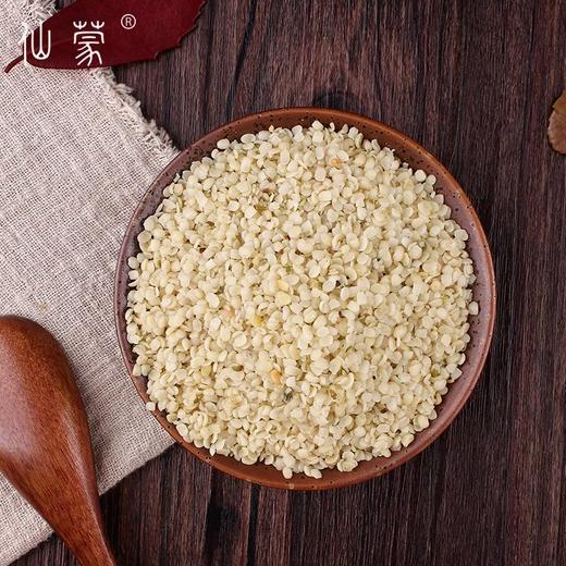 仙蒙  去皮火麻仁 火麻仁肉  250克 500克 1000克 商品图1