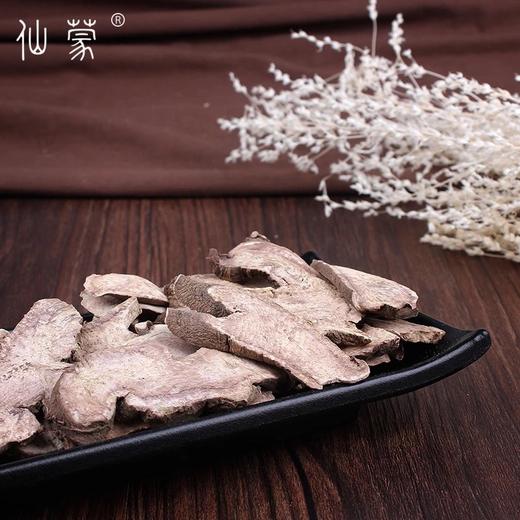 仙蒙  四川 赤芍片 250克500克1000克 商品图2