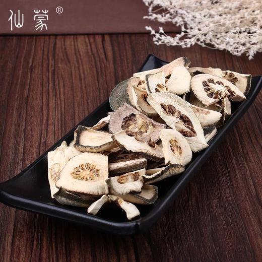 仙蒙 江津枳壳250克500克1000克 商品图2