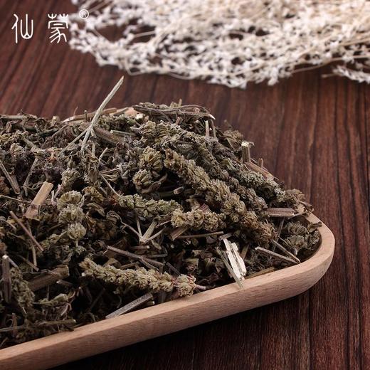 仙蒙  荆芥杆  荆芥   500克  1000克 商品图2