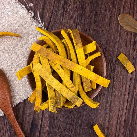 仙蒙  四川刮皮生黄柏250克500克1000克 商品图1