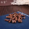 仙蒙  茜草根 250克 500克 1000克 商品缩略图2