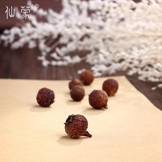 仙蒙  整个南山楂250克500克1000克 商品图3