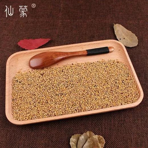 仙蒙  白芥子 250克 500克 1000克 商品图1