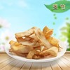 仙蒙  玉竹片 250克 500克 1000克 商品缩略图0