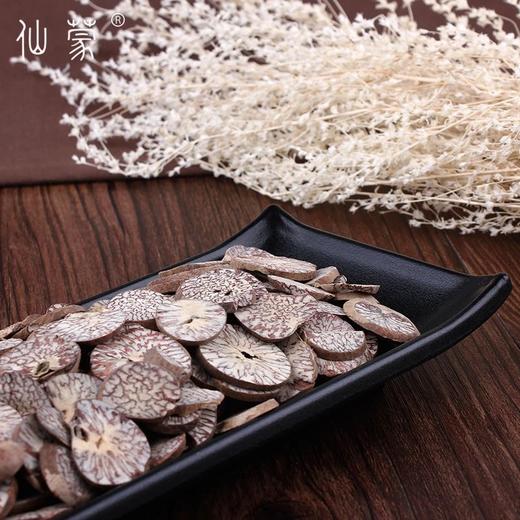 仙蒙  槟榔片 500克 1000克 商品图2