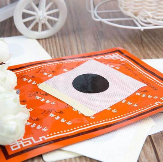 艾草三伏贴肚脐穴位贴艾灸贴