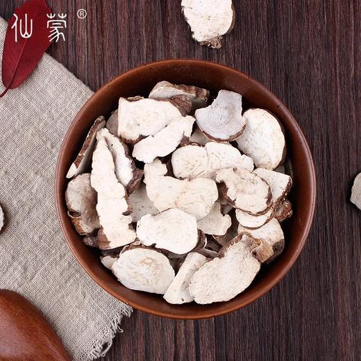 仙蒙  重楼片蚤休七叶一枝花100克500克 商品图1