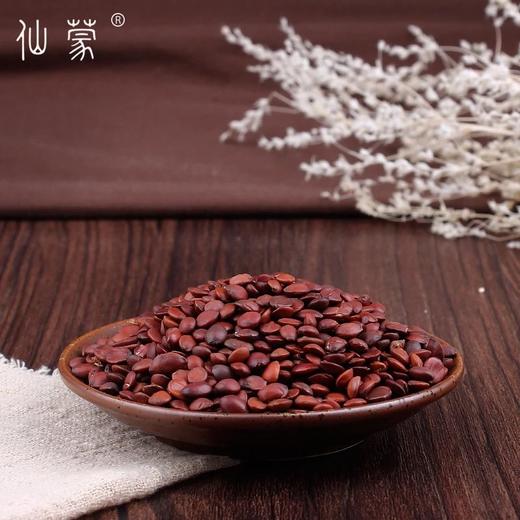 仙蒙 河北 酸枣仁生酸枣仁 250克  500克  1kg 商品图2