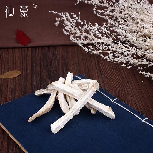 仙蒙  四川天花粉 瓜萎根 栝楼根250克500克1000克 商品图2