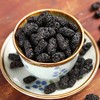 仙蒙  无沙黑桑椹干 桑葚子 500克1000克 商品缩略图1