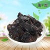 仙蒙  河南焦作生地片 生地黄 干地黄250克 500克1000克 商品缩略图0