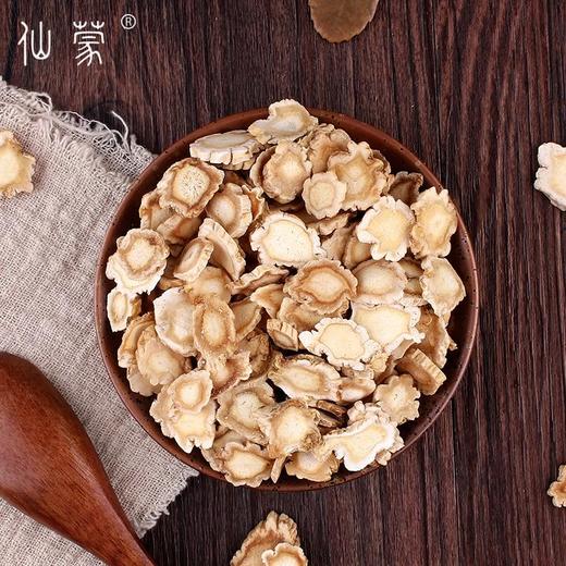 仙蒙   广桔梗圆片 250克500克1000克 商品图1