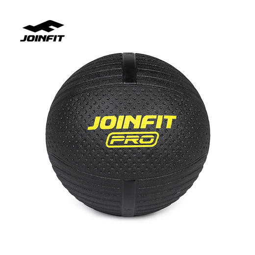 JOINFIT 公斤弹力药球 （PRO版） 商品图0