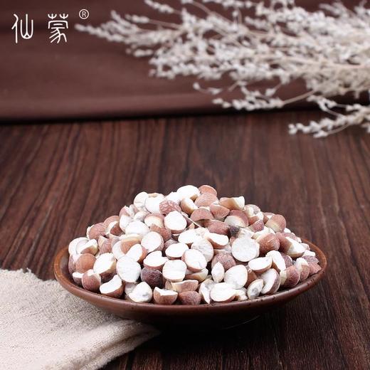 仙蒙  红皮芡实米 鸡头米 500克1000克 商品图2