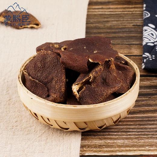 仙蒙 5年川陈皮老陈皮  250克 500克 1000克 商品图1